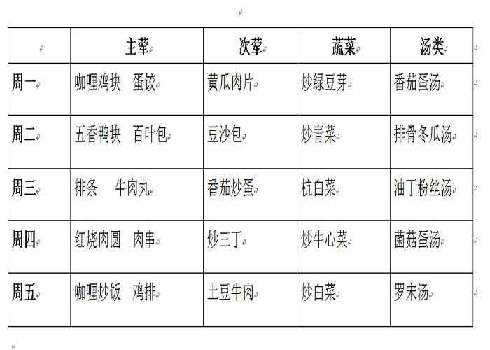 无标题.jpg