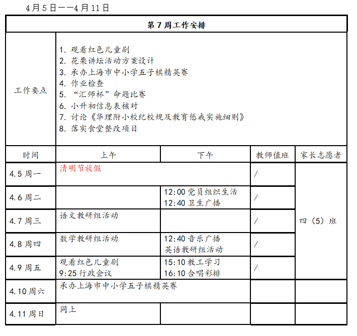 无标题.png