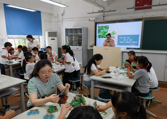 华理附小3.jpg