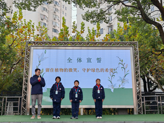 1764316189455791.jpg 华理附小5.jpg