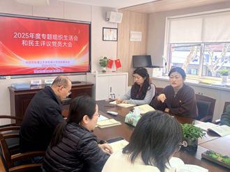 1774595760125238.jpg 微信图片_20260327141941_447_184.jpg