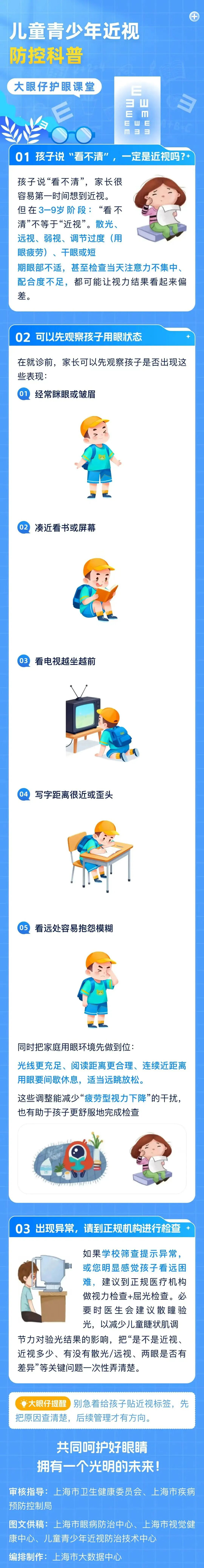 微信图片_20260511112726.jpg
