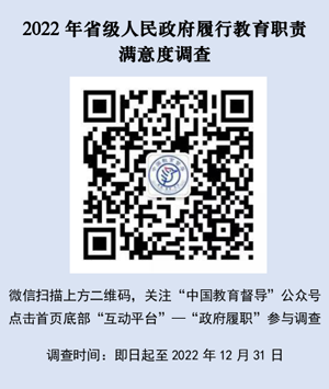 1670221844593265.png